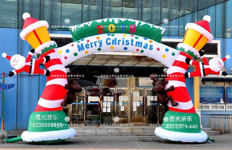 荔湾圣诞活动拱门